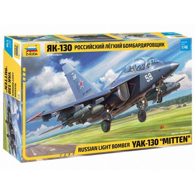 Сборная модель ZVEZDA Российский лёгкий бомбардировщик Як-130, 1/48