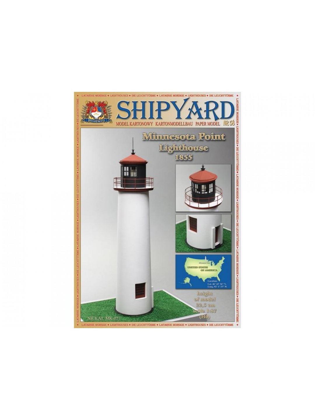 Сборная картонная модель Shipyard маяк Minnesota Point Lighthouse (№58), 1/87