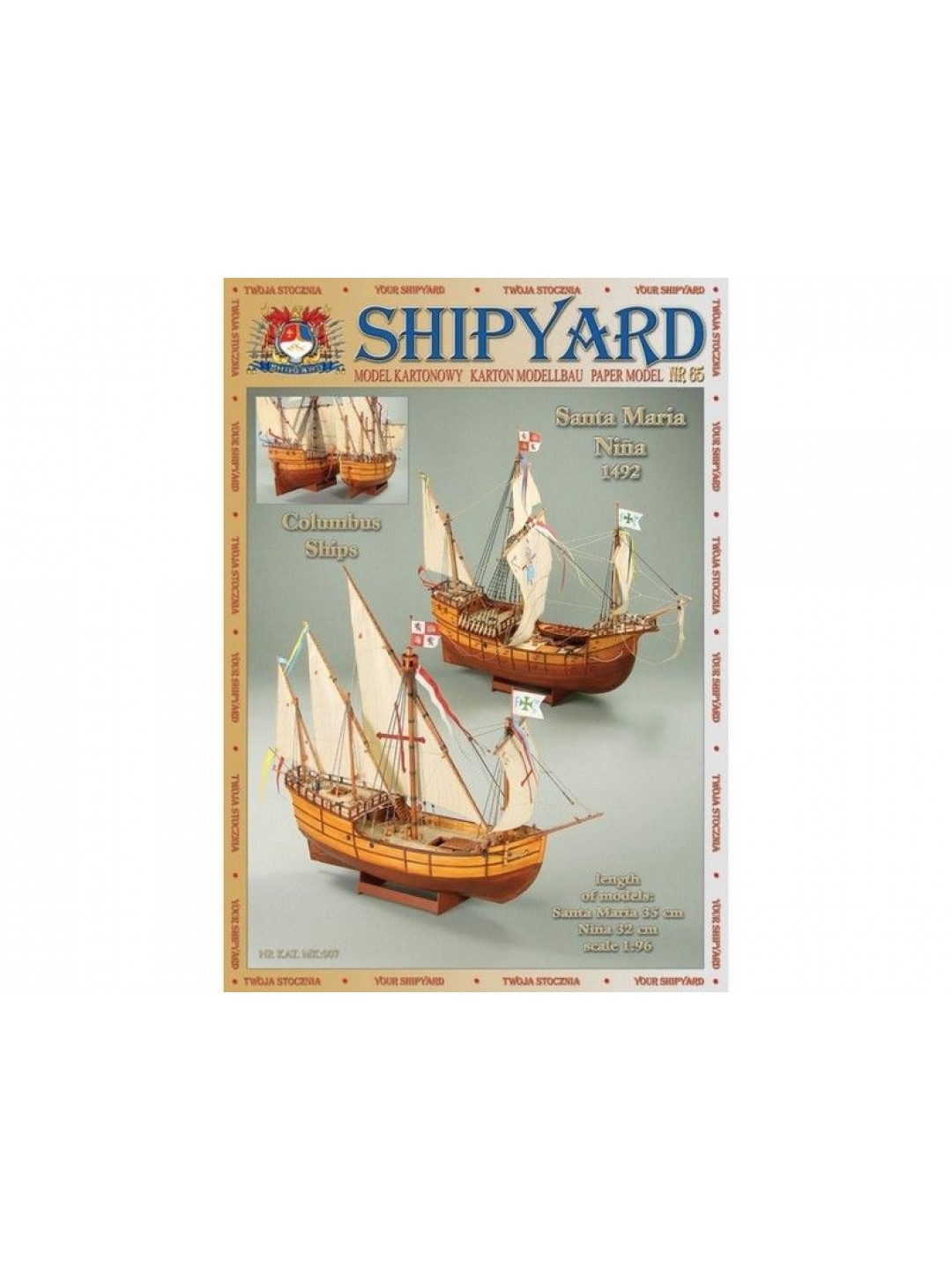 Сборные бумажные модели Shipyard каракка Santa Maria и каравелла Nina (№65), 1/96