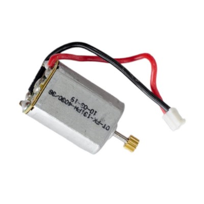 Основной Мотор для вертолета HQ 859-016А Основной Мотор для вертолета HQ 859-016А