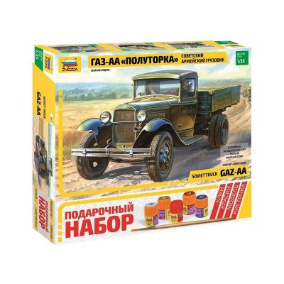 Сборная модель ZVEZDA Грузовик 