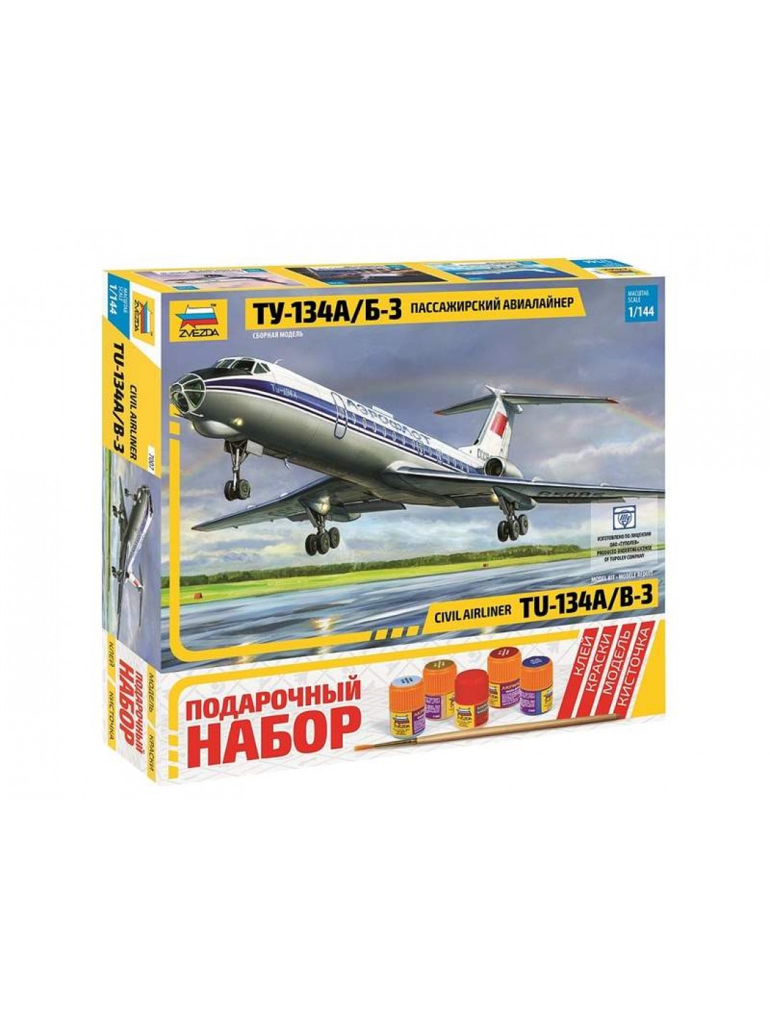 Сборная модель ZVEZDA Пассажирский авиалайнер Ту-134А/Б-3, подарочный набор, 1/144