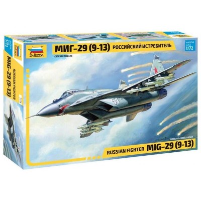 Сборная модель ZVEZDA Российский истребитель МиГ-29 (9-13), 1/72