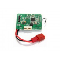 Приемник (RX2646H-DS) к QRW100S Приемник (RX2646H-DS) к QRW100S