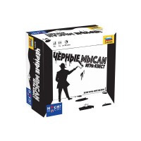 Настольная игра ZVEZDA "Черные мысли", семейная Настольная игра ZVEZDA "Черные мысли", семейная