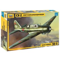 Сборная модель ZVEZDA Советский бомбардировщик Су-2, 1/48 Сборная модель ZVEZDA Советский бомбардировщик Су-2, 1/48