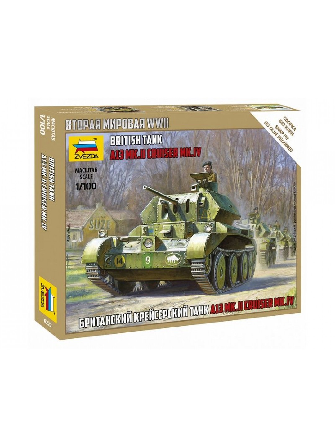 Сборная модель ZVEZDA Британский крейсерский танк "Крусер", 1/100