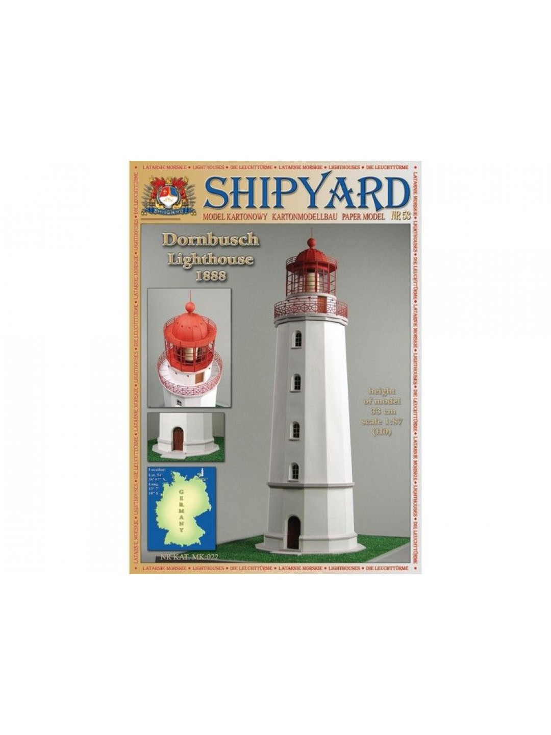 Сборная картонная модель Shipyard маяк Dornbusch Lighthouse (№53), 1/87