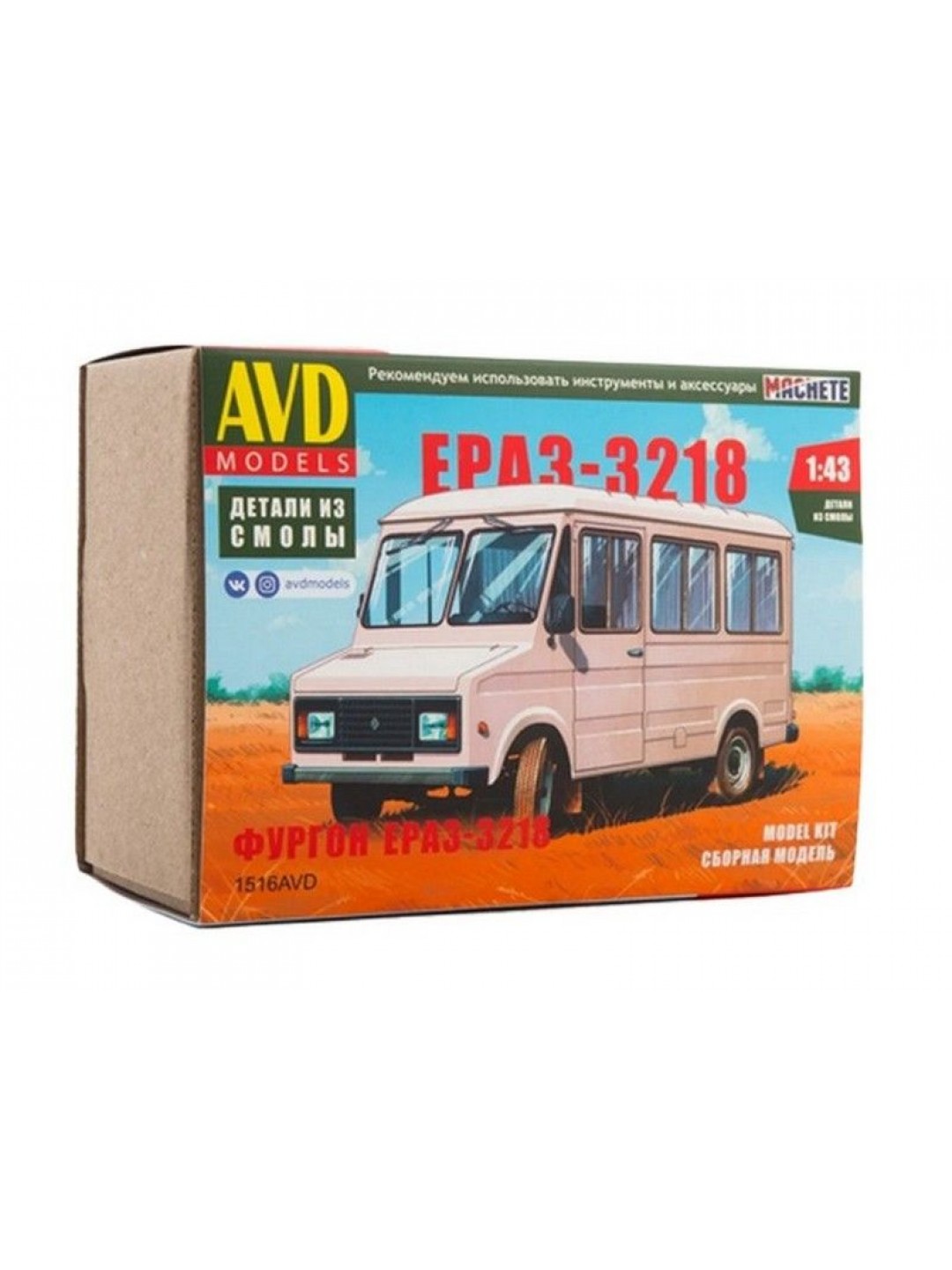 Сборная модель AVD Фургон ЕРАЗ-3218, 1/43