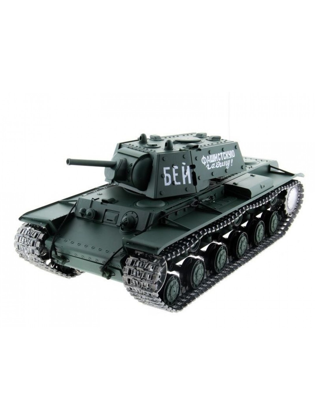 Радиоуправляемый танк Heng Long KV-1 Professional V7.0  2.4G 1/16 RTR
