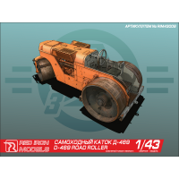 Сборная модель Red Iron Models Самоходный каток Сборная модель Red Iron Models Самоходный каток