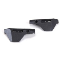 Защита рычагов Защита рычагов