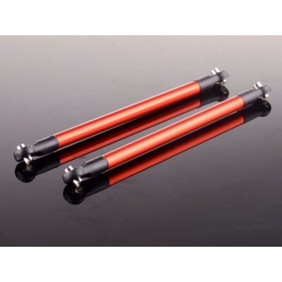 Тяги 86,9 мм 2шт. Тяги 86,9 мм 2шт.