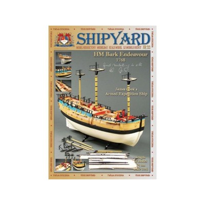 Сборная картонная модель Shipyard барк HMB Endeavour (№33), 1/96