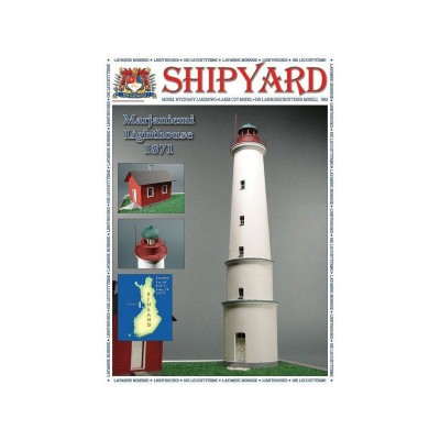 Сборная картонная модель Shipyard маяк Lighthouse Marjaniemi (№11), 1/72