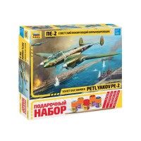 Сборная модель ZVEZDA Советский пикирующия бомбардировщик Пе-2, подарочный набор, 1/72 Сборная модель ZVEZDA Советский пикирующия бомбардировщик Пе-2, подарочный набор, 1/72