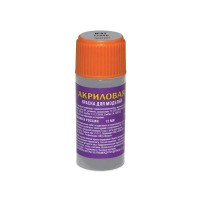 Краска ZVEZDA акриловая, металлик "сталь", 12 мл Краска ZVEZDA акриловая, металлик "сталь", 12 мл