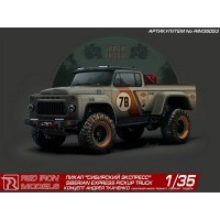 Сборная модель Red Iron Models Пикап Сборная модель Red Iron Models Пикап