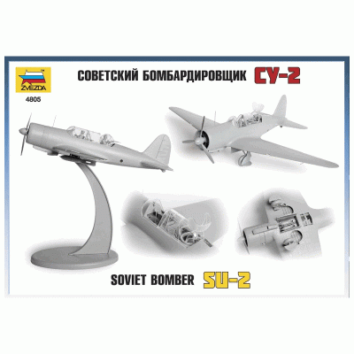 Сборная модель ZVEZDA Советский бомбардировщик Су-2, 1/48