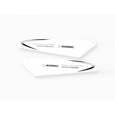Основные лопасти для вертолета Syma S5 Основные лопасти для вертолета Syma S5