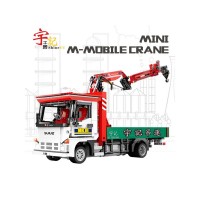 Радиоуправляемый конструктор RCM грузовичок с погрузчиком (1477 деталей) Радиоуправляемый конструктор RCM грузовичок с погрузчиком (1477 деталей)