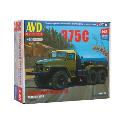 Сборная модель AVD Седельный тягач УРАЛ-375С, 1/43