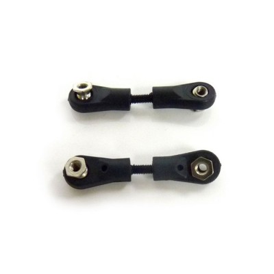 Тяга рулевого управления, 2шт. Тяга рулевого управления, 2шт.