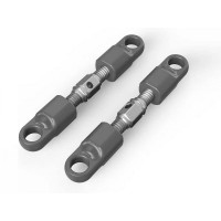 Рулевые тяги для автомоделей MJX 1/14, 1/16 Рулевые тяги для автомоделей MJX 1/14, 1/16