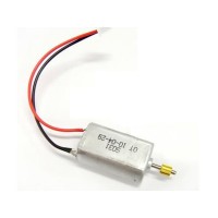 Мотор Б для вертолета Syma S031 Мотор Б для вертолета Syma S031