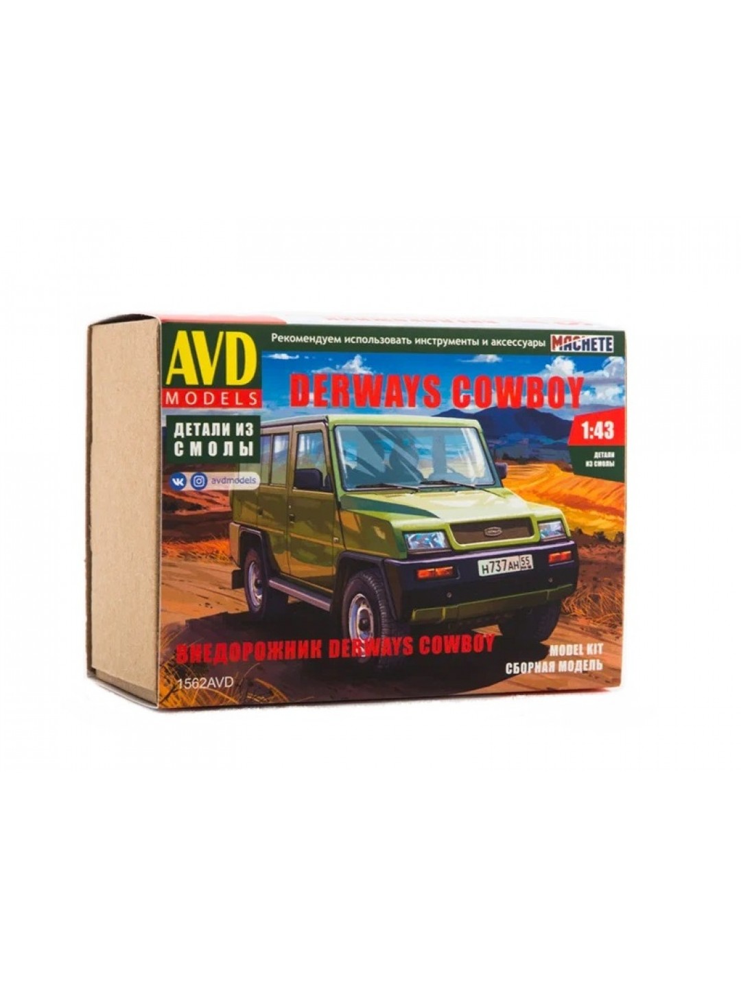 Сборная модель AVD Внедорожник Derways Cowboy, 1/43