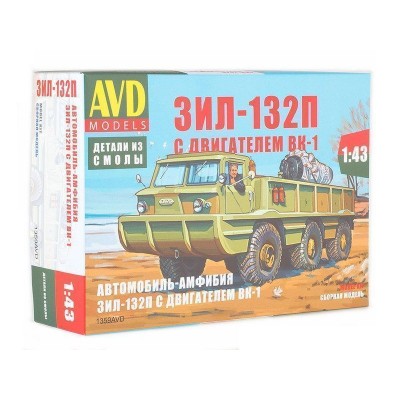 Сборная модель AVD Автомобиль-амфибия ЗИЛ-132П с двигателем ВК-1, 1/43