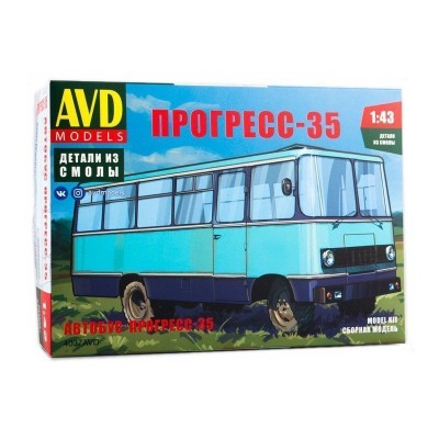 Сборная модель AVD Прогресс-35, 1/43