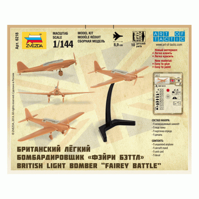 Сборная модель ZVEZDA Британский лёгкий бомбардировщик "Бэтл", 1/144