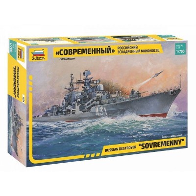 Сборная модель ZVEZDA Российский эскадренный миноносец “Современный”, 1/700