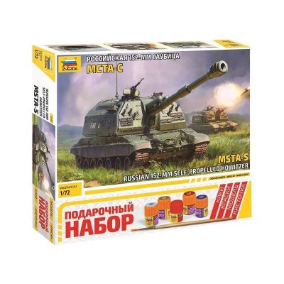 Сборная модель ZVEZDA Российская 152-мм гаубица МСТА-С, подарочный набор, 1/72