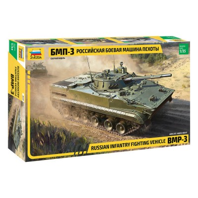 Сборная модель ZVEZDA Российская боевая машина пехоты БМП-3, 1/35