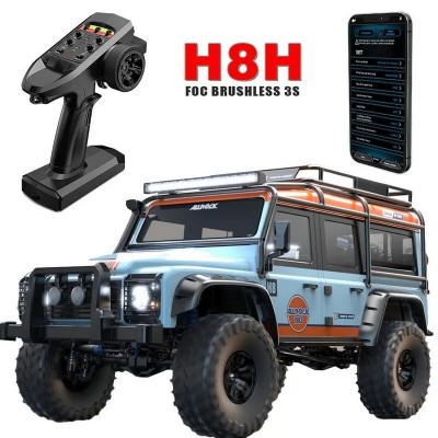 Радиоуправляемый краулер MJX Hyper Go H8H (голубой) Brushless 4WD 2.4G LED 1/8, без ЗУ и акб