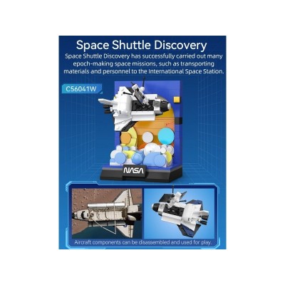 Конструктор CaDA NASA Шаттл Discovery (250 деталей)