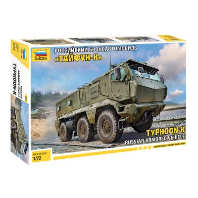 Сборная модель ZVEZDA Российский бронеавтомобиль "Тайфун-К", 1/72