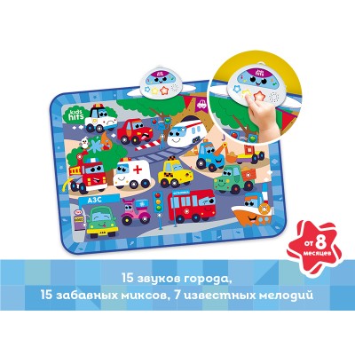 Интерактивная игрушка Kids Hits Музыкальный коврик с огоньками Мы едем-едем
