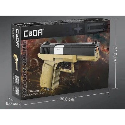 Конструктор CaDA пистолет 17 Pistol (338 деталей)