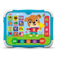 Развивающая игрушка Kids Hits Тач Пэд Умный щенок Развивающая игрушка Kids Hits Тач Пэд Умный щенок