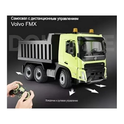 Радиоуправляемый самосвал Double Eagle Volvo FMX 1/20 2.4G RTR