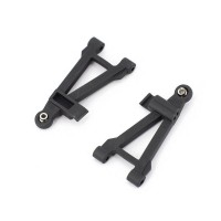 Передний нижний рычаг для автомоделей MJX 1/16 Передний нижний рычаг для автомоделей MJX 1/16