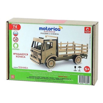 Деревянный конструктор Lemmo Грузовик с кузовом, 74 детали