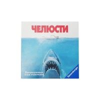 Настольная игра Ravensburger 