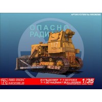 Сборная модель Red Iron Models Бульдозер Сборная модель Red Iron Models Бульдозер