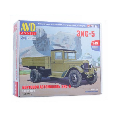 Сборная модель AVD ЗИС-5 бортовой (1569AVD), 1/43