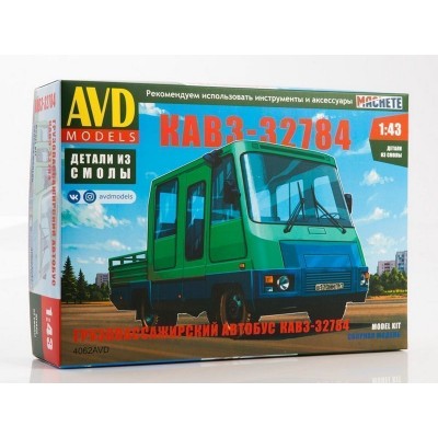 Сборная модель AVD Курганский завод 32784, 1/43