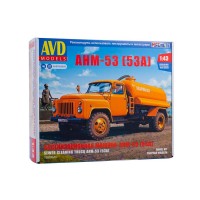 Сборная модель AVD Ассенизационная машина АНМ-53 (53А), 1/43 Сборная модель AVD Ассенизационная машина АНМ-53 (53А), 1/43